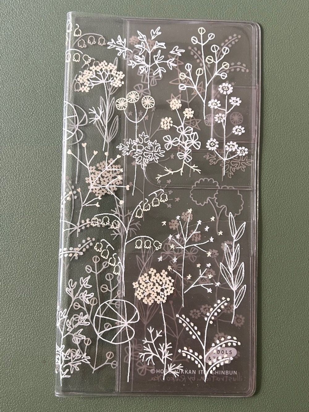 RARE Hobonichi Weeks Cover on Cover illustrated by Rieko Oka